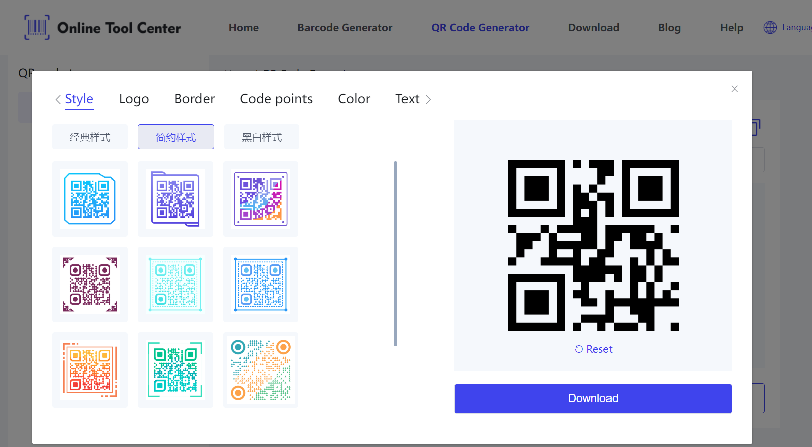 Disegno QR Code di Colore e Contrast.png