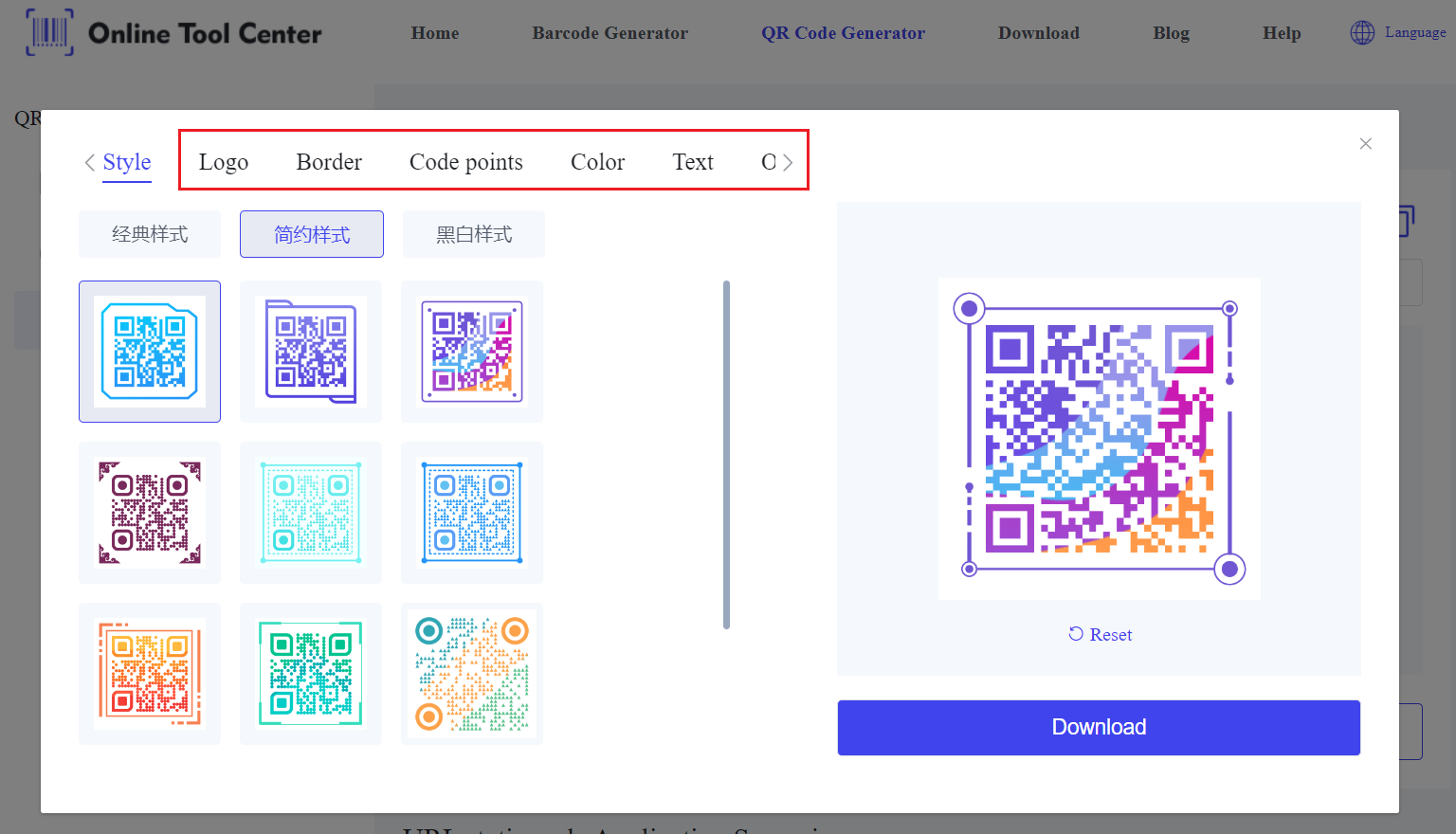 Personalizza il QR Code.png