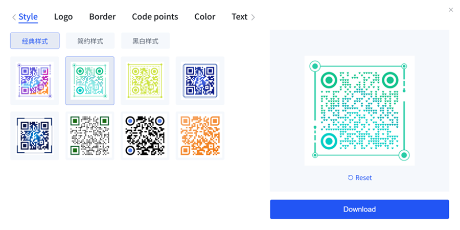 beautify qr code abbellire il codice QR