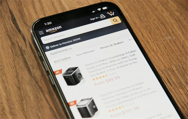 Amazon acquisti online