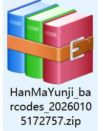 ZIP bulk barcodes Codici a barre ZIP in massa