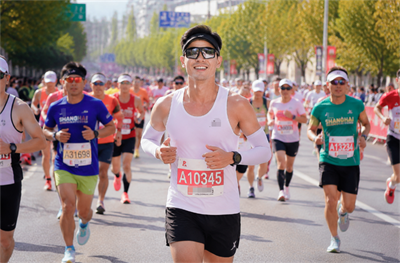 Maratona