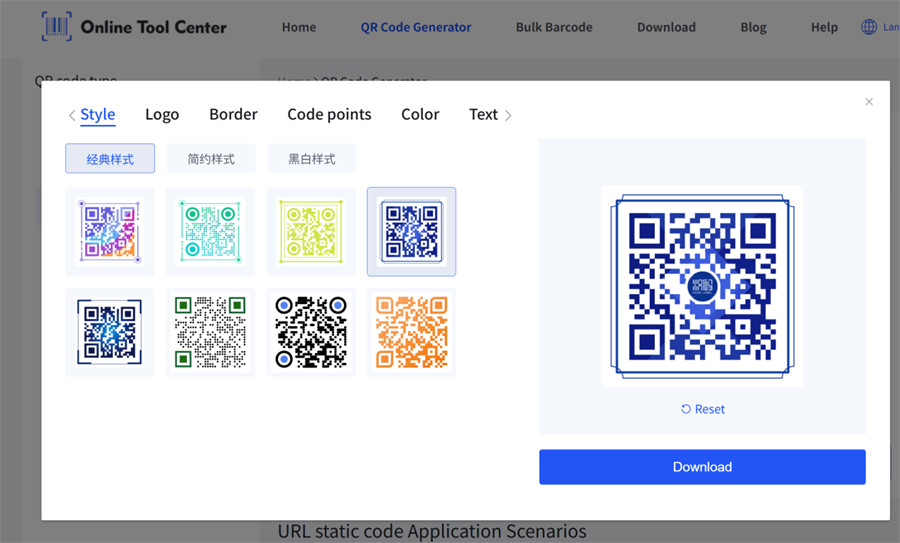 create qr code for packagi creare codice qr per packagi