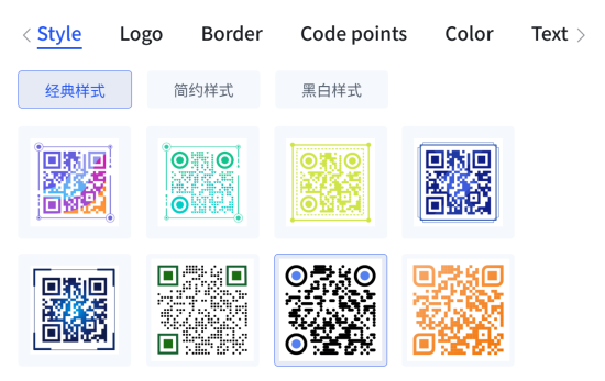 QR codice stili